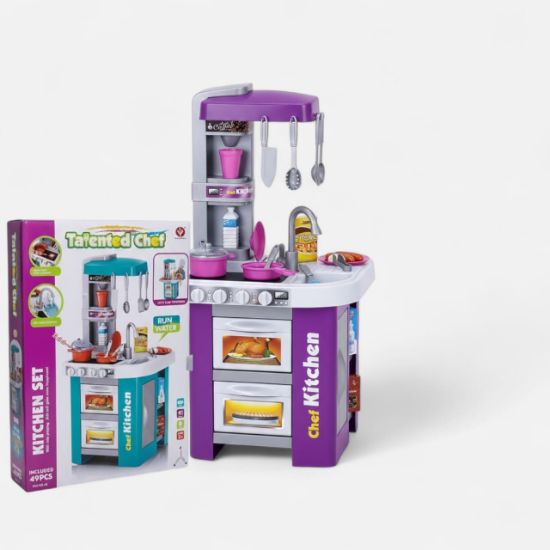 صورة مطبخ بناتي بلاستك من نجمة الالعاب 